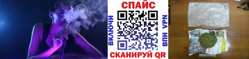 МЕГА ссылки  это Telegram  Бутират 1.4BDO  Юрга 