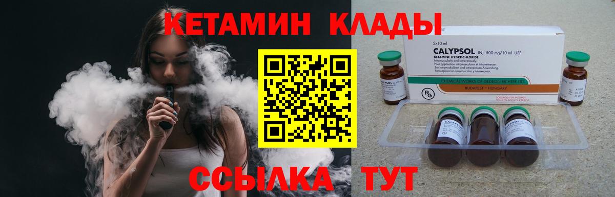 Гашиш Юрга