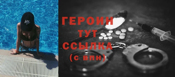 меф VHQ Корсаков