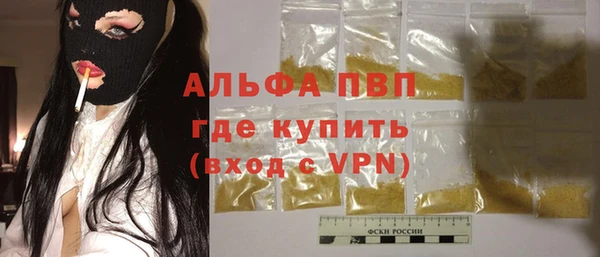 меф VHQ Корсаков