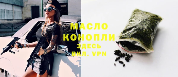 spice Костерёво