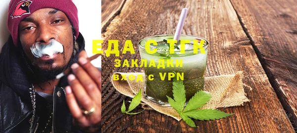 ешки Чегем