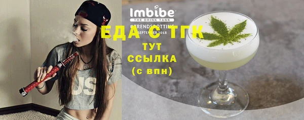 spice Костерёво