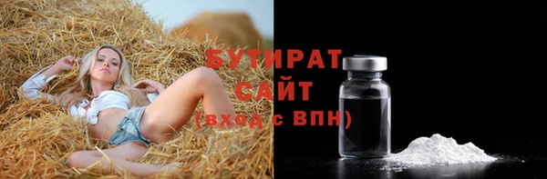 спайс Коряжма