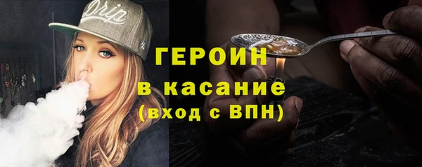 меф VHQ Корсаков