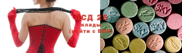 меф VHQ Корсаков