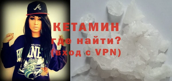спайс Коряжма