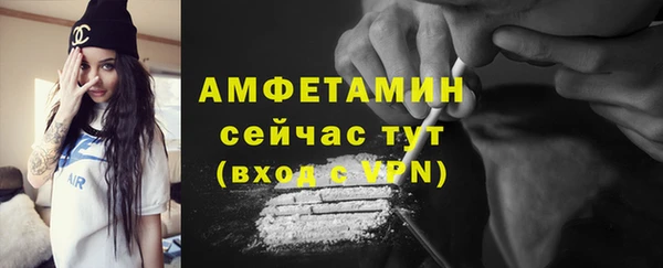 spice Костерёво