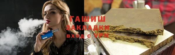 spice Костерёво