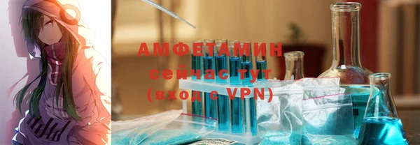 mix Карталы