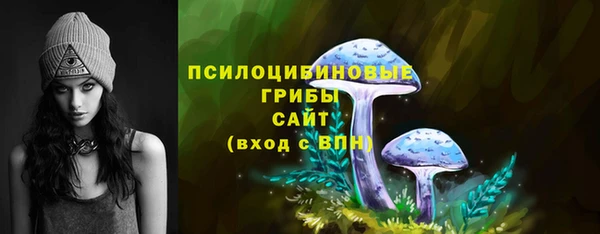 Альфа ПВП Хадыженск