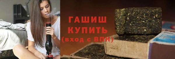 меф VHQ Корсаков