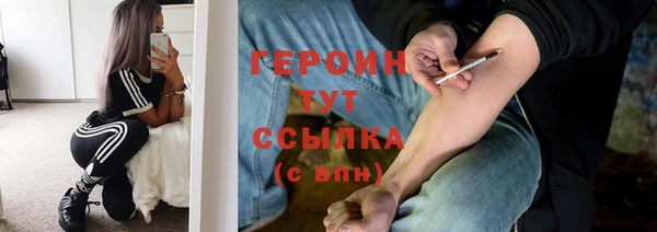 спайс Коряжма