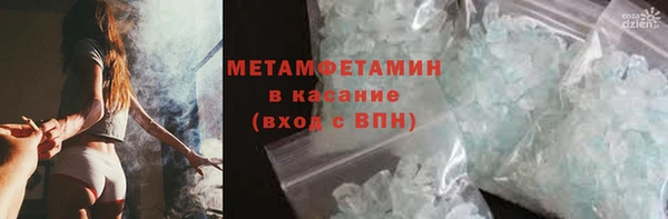 spice Костерёво