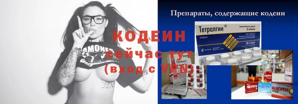 спайс Коряжма