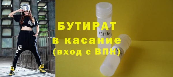 меф VHQ Корсаков