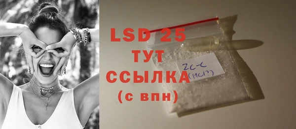 спайс Коряжма