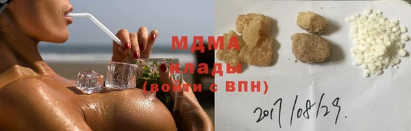 spice Костерёво