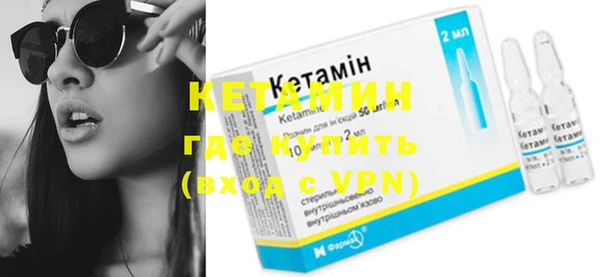 меф VHQ Корсаков