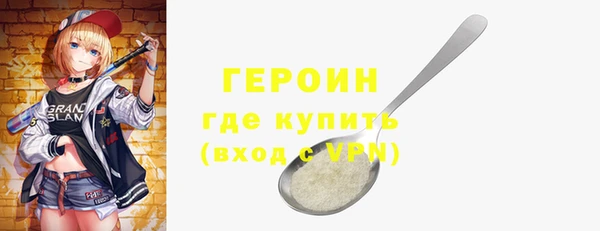 меф VHQ Корсаков