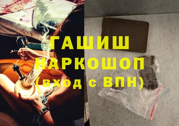 spice Костерёво