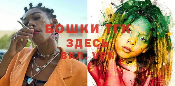 спайс Коряжма