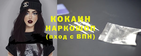 spice Костерёво