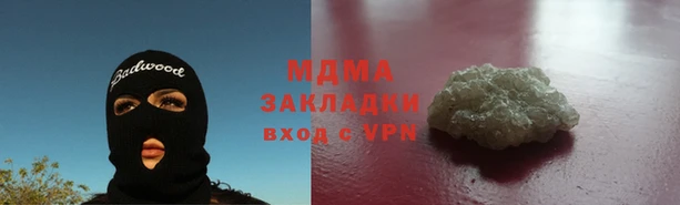спайс Коряжма