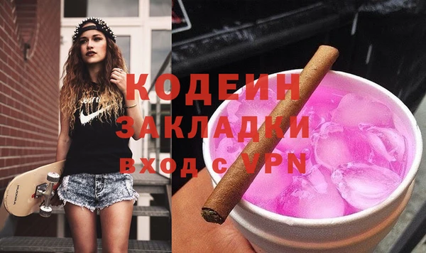 меф VHQ Корсаков