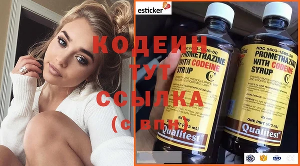 спайс Коряжма