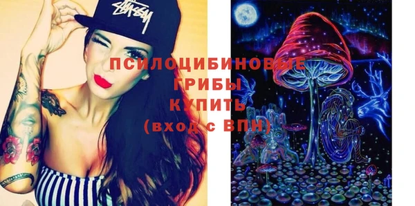 меф VHQ Корсаков