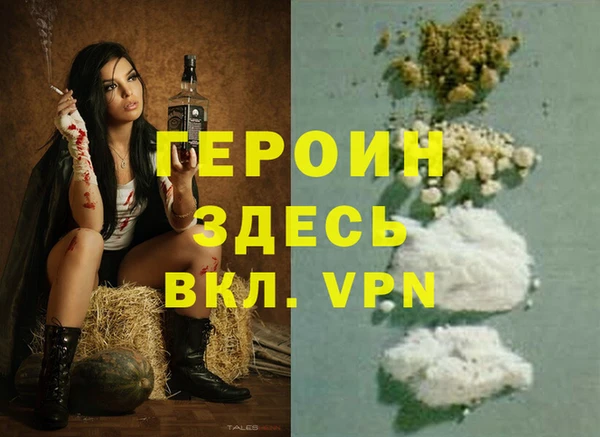спайс Коряжма