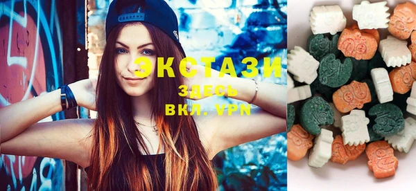 spice Костерёво