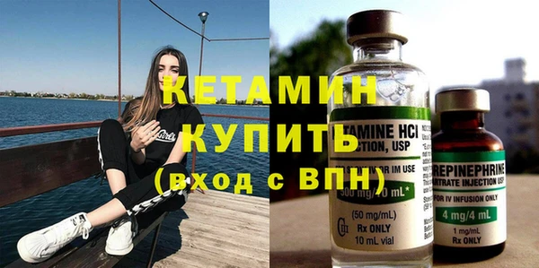 спайс Коряжма