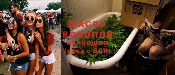 spice Костерёво