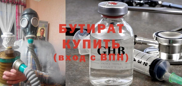 кокаин колумбия Ханты-Мансийск