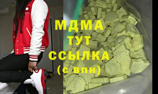 spice Костерёво