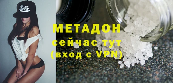 меф VHQ Корсаков