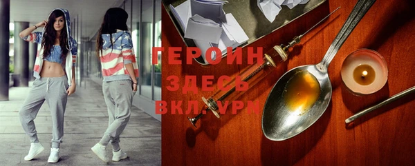 jwh Чекалин