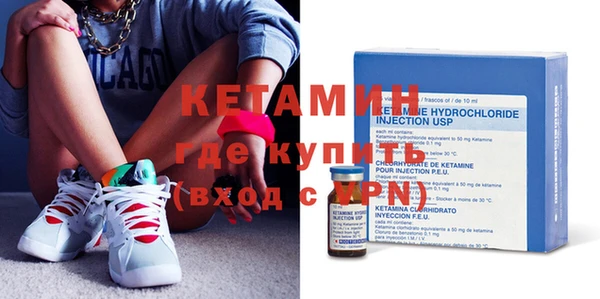 спайс Коряжма