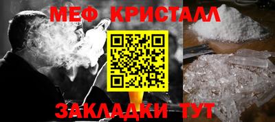 круглые Кумертау