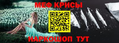 МДПВ Кунгур