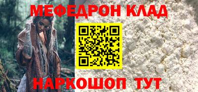 spice Кулебаки