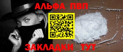 круглые Кумертау
