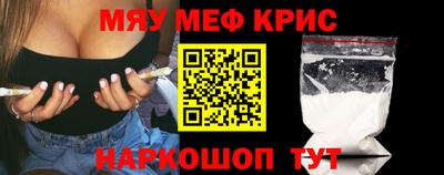 круглые Кумертау