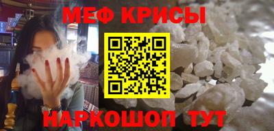 МДПВ Кунгур