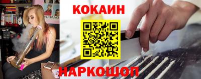 круглые Кумертау