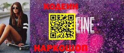 круглые Кумертау