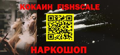spice Кулебаки
