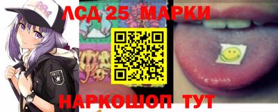 МДПВ Кунгур